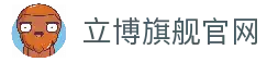 iOSAndroid下载